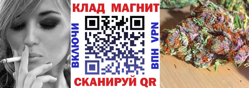 Меф Псков