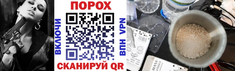 Amphetamine 97%  Псков 