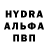 АМФЕТАМИН Розовый Akktiv Dega