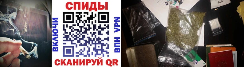 Бутират оксибутират  shop как зайти  Псков 