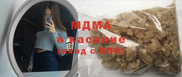 амфетамин Михайлов