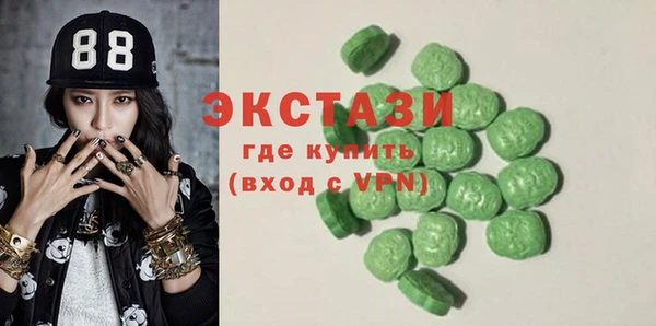 амфетамин Михайлов
