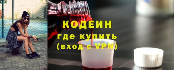 амфетамин Михайлов