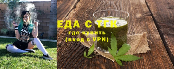 амфетамин Михайлов