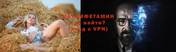марки lsd Михайловка