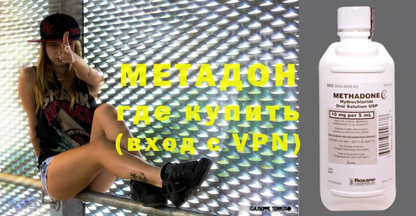 амфетамин Михайлов