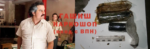 амфетамин Михайлов