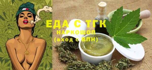 амфетамин Михайлов
