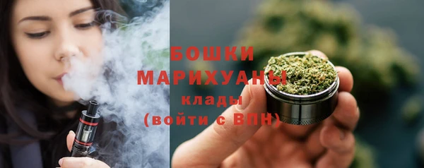 альфа пвп VHQ Надым