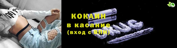 марки lsd Михайловка