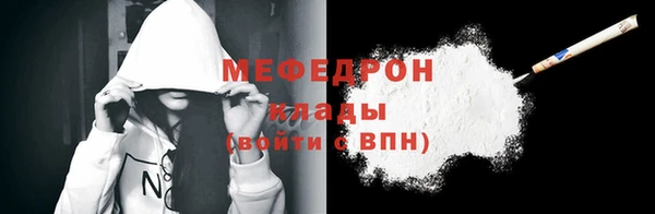 амфетамин Михайлов