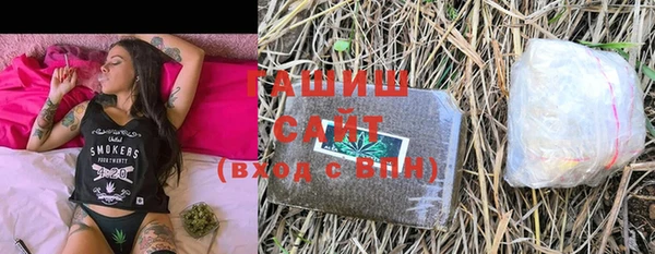 Альфа ПВП Абинск