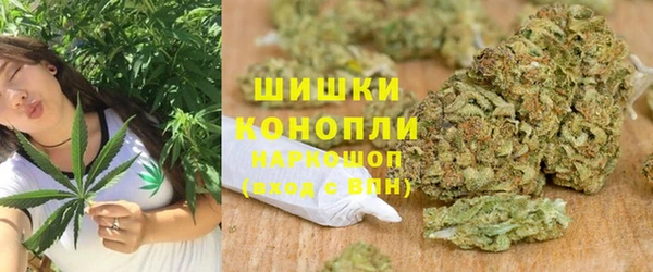 марки lsd Михайловка
