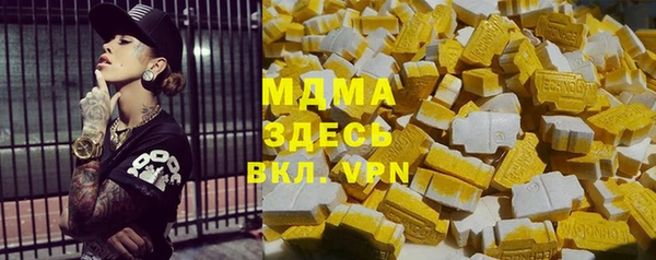 амфетамин Михайлов