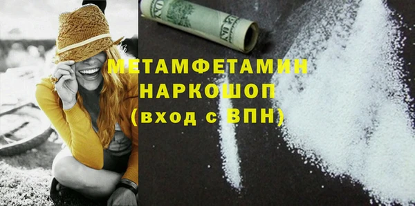 марки lsd Михайловка