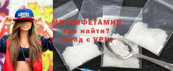 марки lsd Михайловка