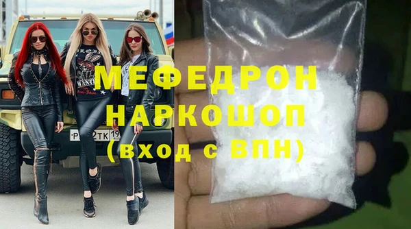 марки lsd Михайловка