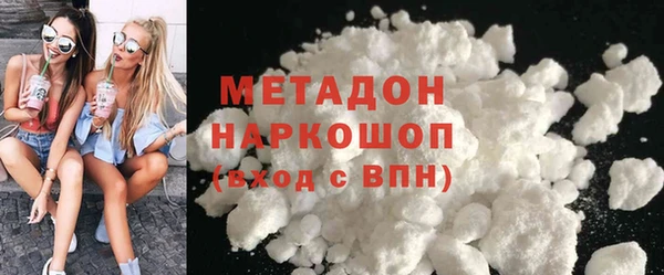 амфетамин Михайлов
