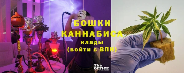 молекула духа Наволоки