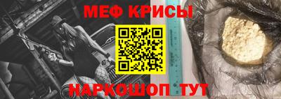 скорость mdpv Донской