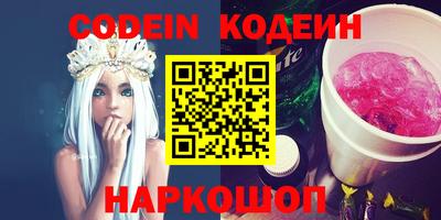 каннабис Дубна