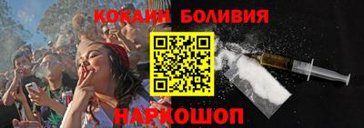 скорость mdpv Донской