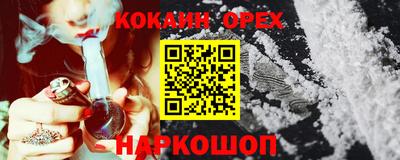 каннабис Дубна