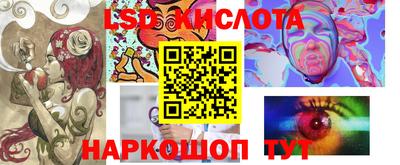 каннабис Дубна