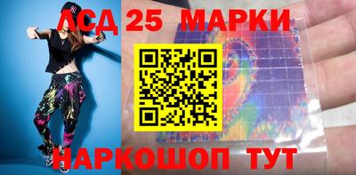 каннабис Дубна