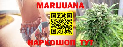 мефедрон Донецк
