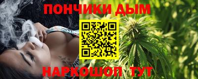 скорость mdpv Донской