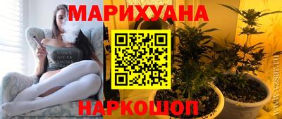 мефедрон Донецк