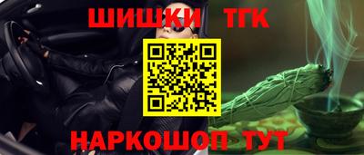 скорость mdpv Донской