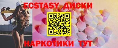 скорость mdpv Донской