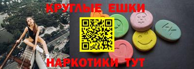 скорость mdpv Донской