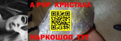 каннабис Дубна