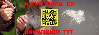 каннабис Дубна