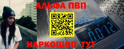 каннабис Дубна