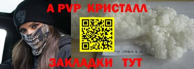 каннабис Дубна