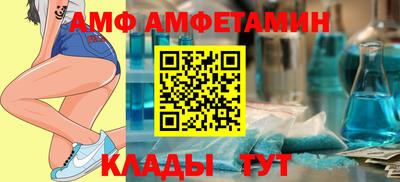 каннабис Дубна