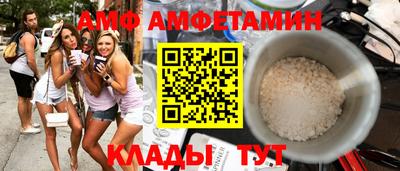 скорость mdpv Донской