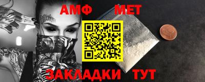 скорость mdpv Донской