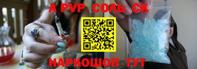 каннабис Дубна
