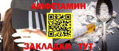 скорость mdpv Донской
