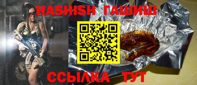 каннабис Дубна