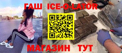 каннабис Дубна