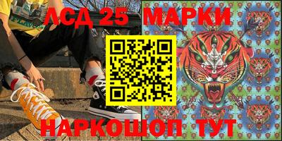 a pvp Заводоуковск