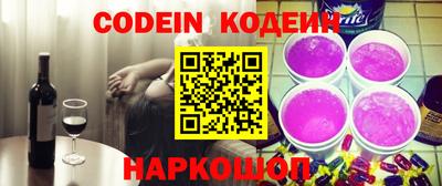 скорость mdpv Донской