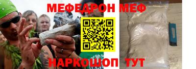 скорость mdpv Донской